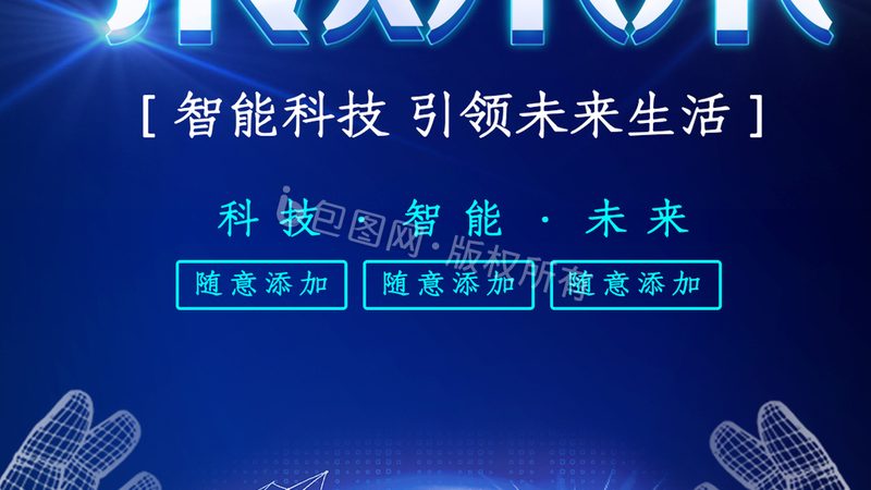 大数据分析方法：揭秘其适用人群与关键要素